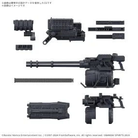 30 Minutes Missions - Armored Core VI Fires of Rubicon - Weapon Set 04